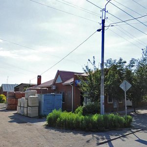 Ulitsa Chekhova, 205, Taganrog: photo
