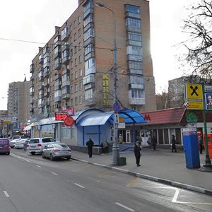 Marshala Biryuzova Street, 17к1с2 ، موسكو: صورة