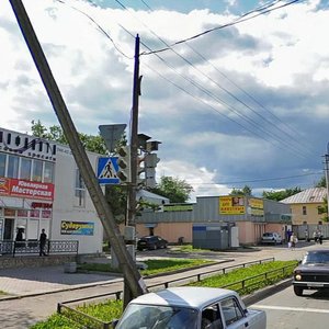 Ulitsa Svobody, 10, : foto