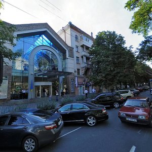 Dmytra Yavornytskoho Avenue, 67, Dnipro: photo