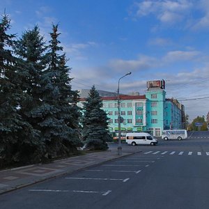 Radishcheva Street, 5, Kursk: photo