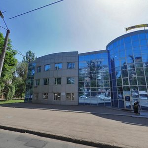 Prospekt Myru, 44А, Kryvyi Rih: photo