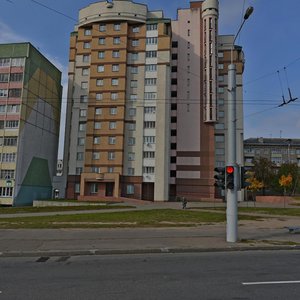 Partyzanski Avenue, 88, Minsk: photo