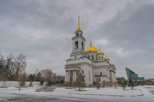 Екатеринбург, Улица Зелёная Роща, 1: фото