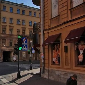 Poltavskaya Street, 5/29Б, Saint Petersburg: photo