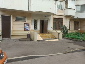 Simferopolsky Boulevard, 15к5, Moscow: photo