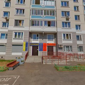 Vasiltsovsky Stan Street, 10к1 ، موسكو: صورة