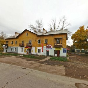 Ulitsa Mayakovskogo, 66 ، : صورة