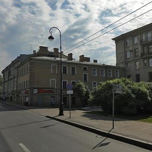 Bolshoy Vasilyevskogo Ostrova Avenue, 72 ، سان بطرسبرغ: صورة