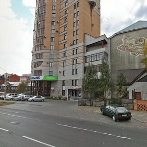 Partizanskaya Sok., No:44, Barnaul: Fotoğraflar