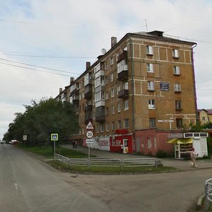 Ulitsa Parkhomenko, 110, Nizhniy Tagil: photo