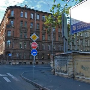 Vilenskiy Lane, 8, Saint Petersburg: photo