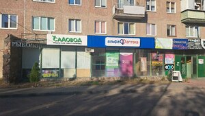 Гродно, Улица Суворова, 13: фото