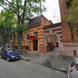 Kulykivskyi uzviz, 5, Kharkiv: photo