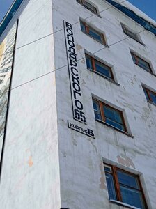 Ulitsa Volodarskogo, 65Б, Ust‑Kut: photo