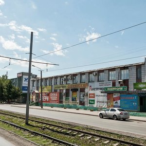 Kuznetskiy prospekt, 85Б, Kemerovo: photo