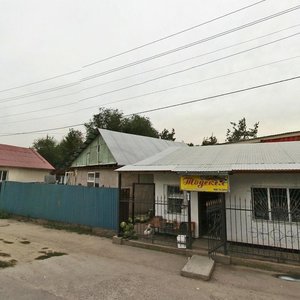 Fedorov Street, 12, Almaty: photo