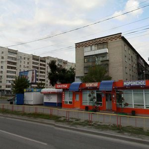 Kholodilnaya ulitsa, 134В, Tyumen: photo