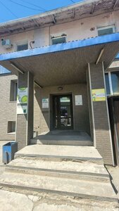 Trubny pereulok, 6, Khabarovsk: photo