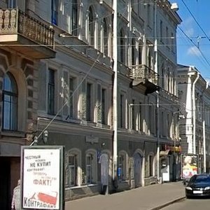 1st Vasilyevskogo Ostrova Line, 56, Saint Petersburg: photo
