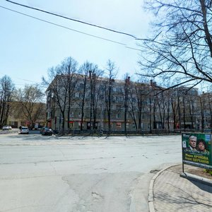 Екатеринбург, Проспект Ленина, 64: фото