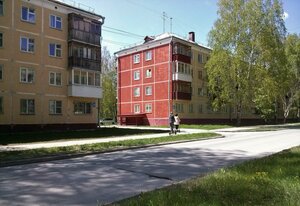 Tereshkovoy Street, 44, Novosibirsk: photo