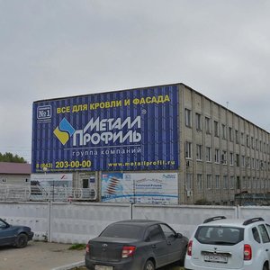 Tetsevskaia Street, 233, Kazan: photo