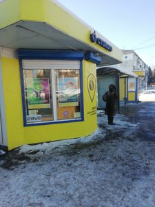 Gagarina Street, 99, Samara: photo