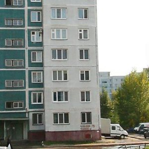 Marshala Chuykova Street, 79, Kazan: photo