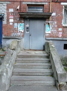 Beketova Street, 24/2, Nizhny Novgorod: photo