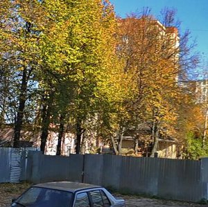 Tverskaya Street, 8 ، : صورة