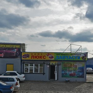Yastynskaya ulitsa, 54/1 ، كراسنويارسك: صورة