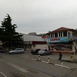 Gagarina Street, 7Б, Tuapse: photo