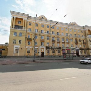Lenina Avenue, 51, Chelyabinsk: photo