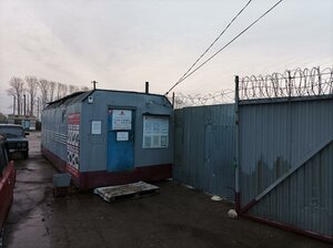 Самарская область, Шоссейная улица, 2: фото