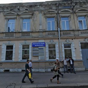 Vulytsia Yevhena Konovaltsia, 2 ، : صورة