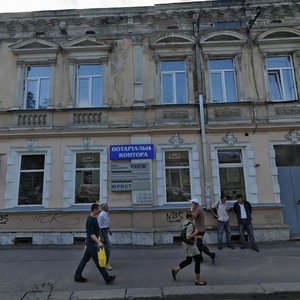 Vulytsia Yevhena Konovaltsia, 2, Ivano‑Frankivsk: photo