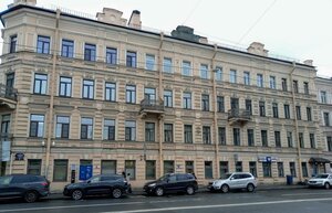 Rizhskiy Avenue, 30, Saint Petersburg: photo