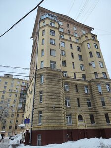 Mira Avenue, 118А, Moscow: photo