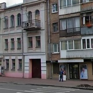 Olesia Honchara Street, 71, Kyiv: photo
