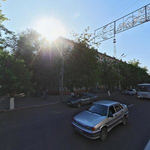 Buqar Jıraw Avenue, 29, Karaganda: photo