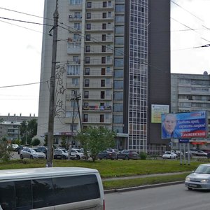 Красноярск, Улица 9 Мая, 19А: фото