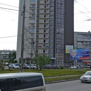 9 Maya Street, 19А, Krasnoyarsk: photo