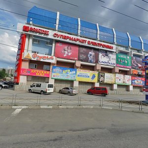 Карта симферополь центрум
