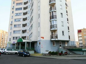 Брест, Московская улица, 311: фото