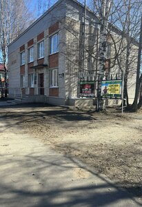 Пудож, Улица Ленина, 72: фото