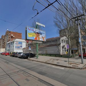 Postysheva Street, 99, Donetsk: photo