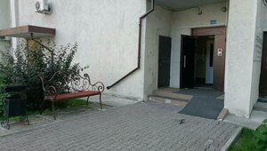 Kirova Street, 46 ، نوفوسيبيرسك: صورة