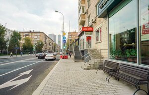 Presnensky Val Street, 4/29, : foto