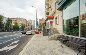 Presnensky Val Street, No:4/29, Moskova: Fotoğraflar